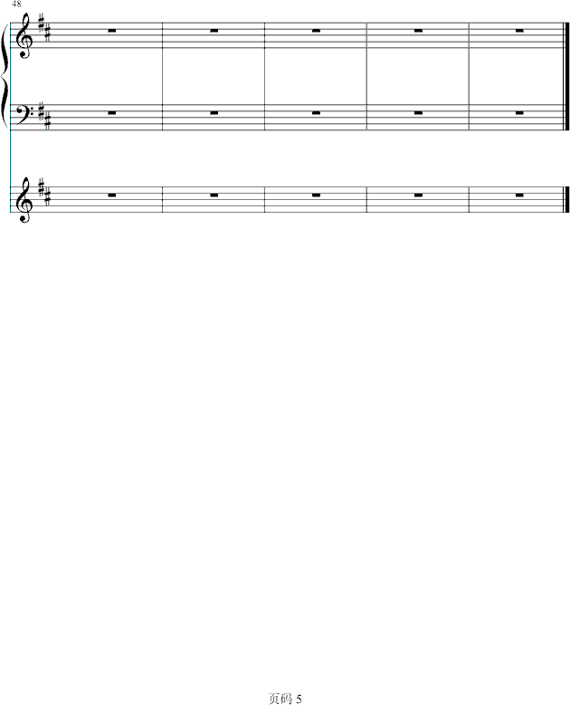 海钢琴曲谱（图5）