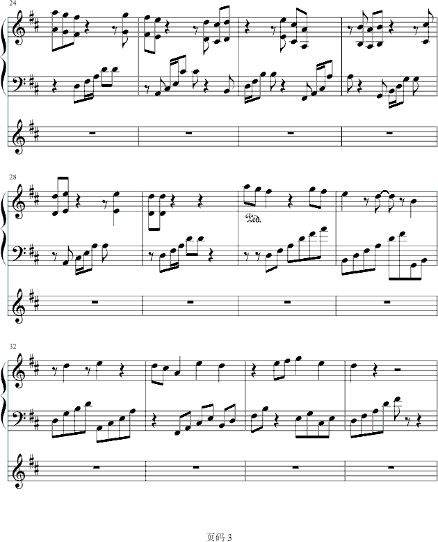 海钢琴曲谱（图3）