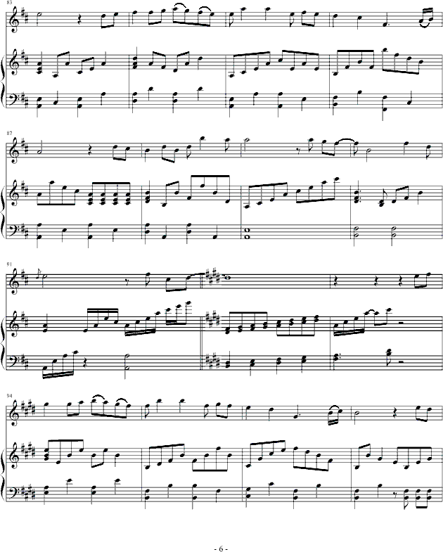 暧昧-弹唱版钢琴曲谱（图6）