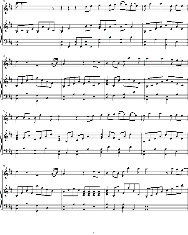 暧昧-弹唱版钢琴曲谱（图3）