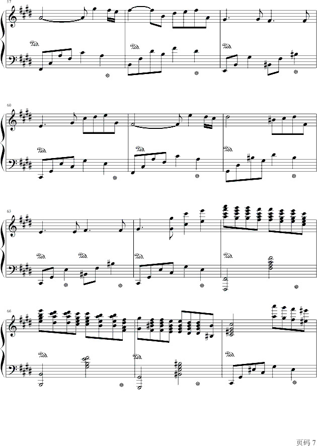 利鲁之歌钢琴曲谱（图7）