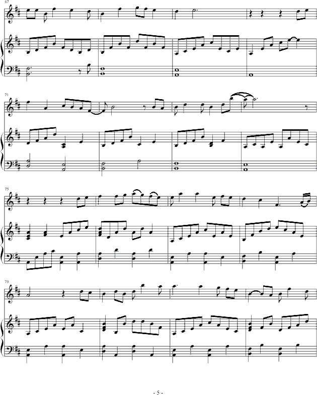 暧昧-弹唱版钢琴曲谱（图5）