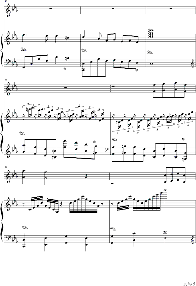 利鲁之歌钢琴曲谱（图5）