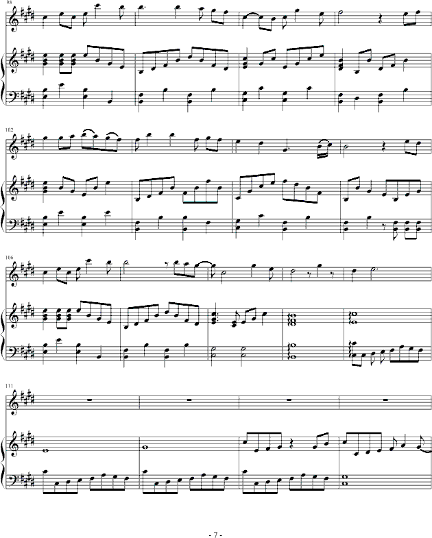 暧昧-弹唱版钢琴曲谱（图7）