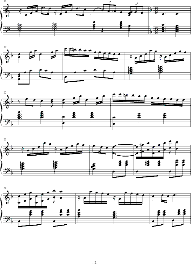 月光下的广场钢琴曲谱（图2）