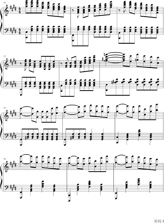澄镜之水钢琴曲谱（图5）
