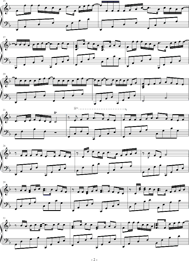 爱得太迟钢琴曲谱（图2）
