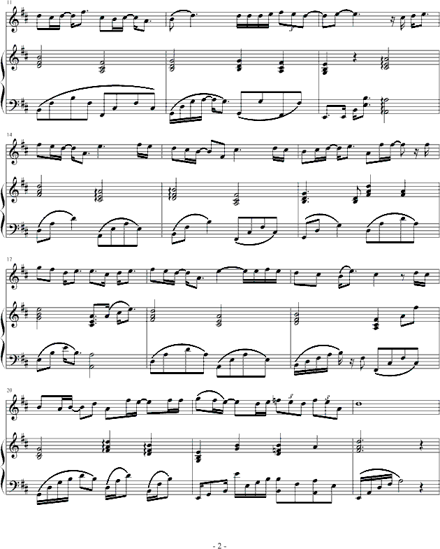 一千年以后-弹唱版钢琴曲谱（图2）