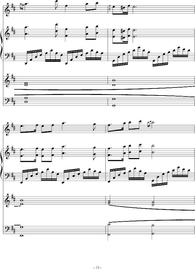 秋夜月钢琴曲谱（图13）