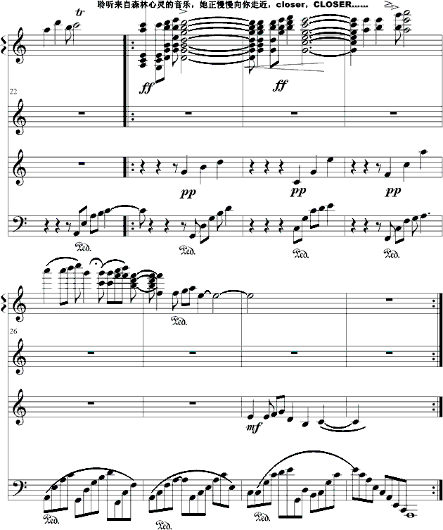 Crystal Forest水晶森林钢琴曲谱（图3）