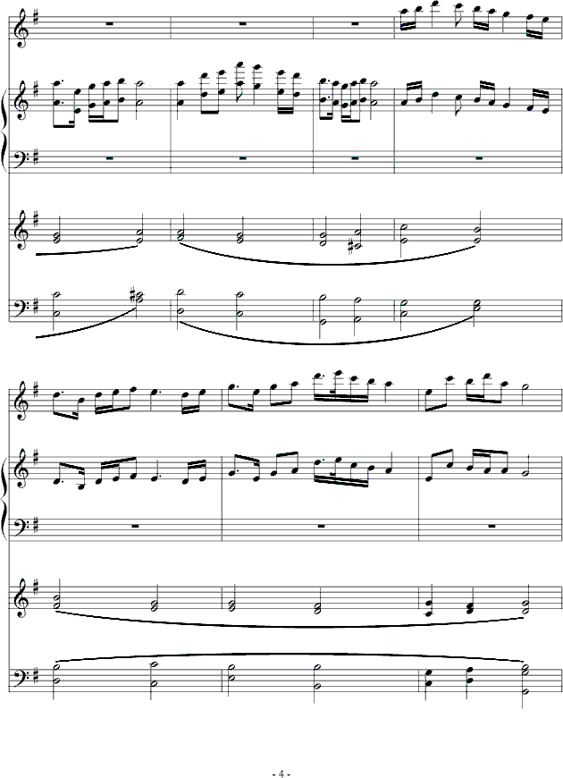 秋夜月钢琴曲谱（图4）