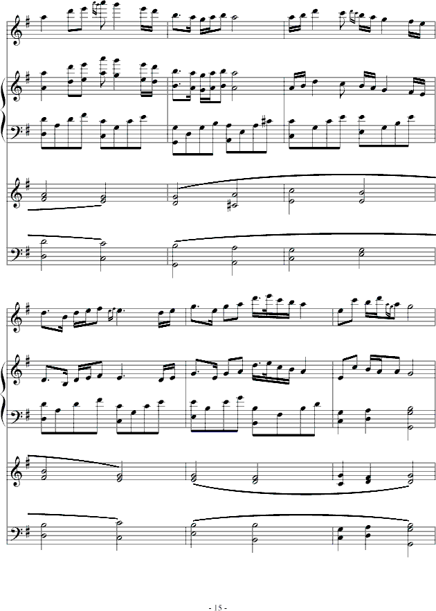 秋夜月钢琴曲谱（图15）
