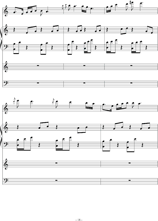秋夜月钢琴曲谱（图18）