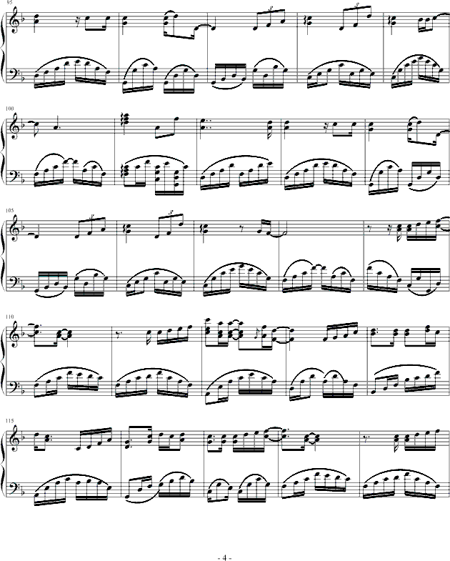 还剩下什么钢琴曲谱（图4）