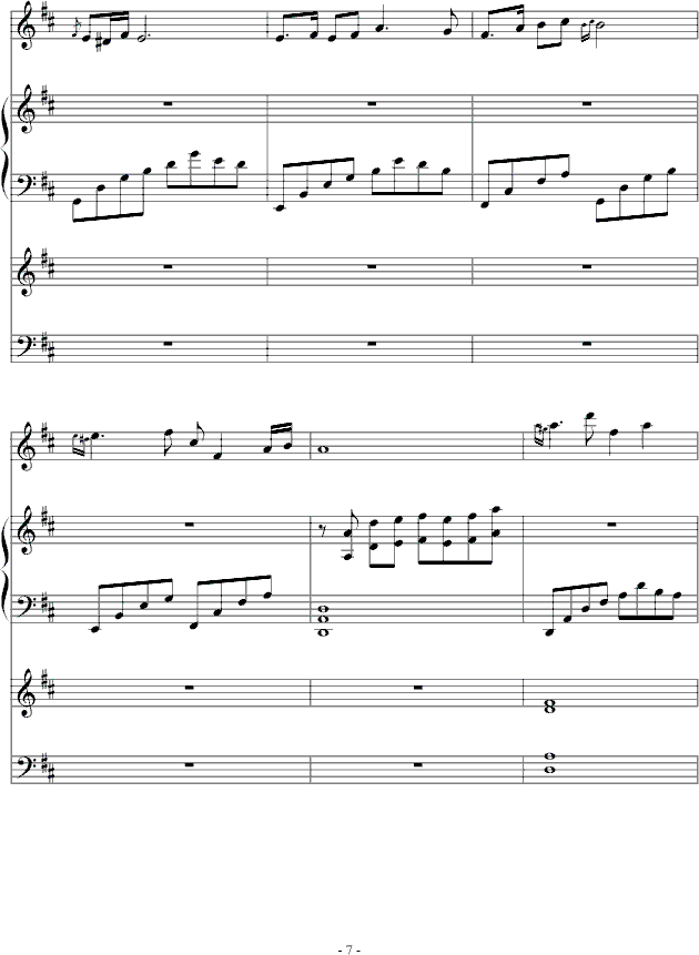 秋夜月钢琴曲谱（图7）
