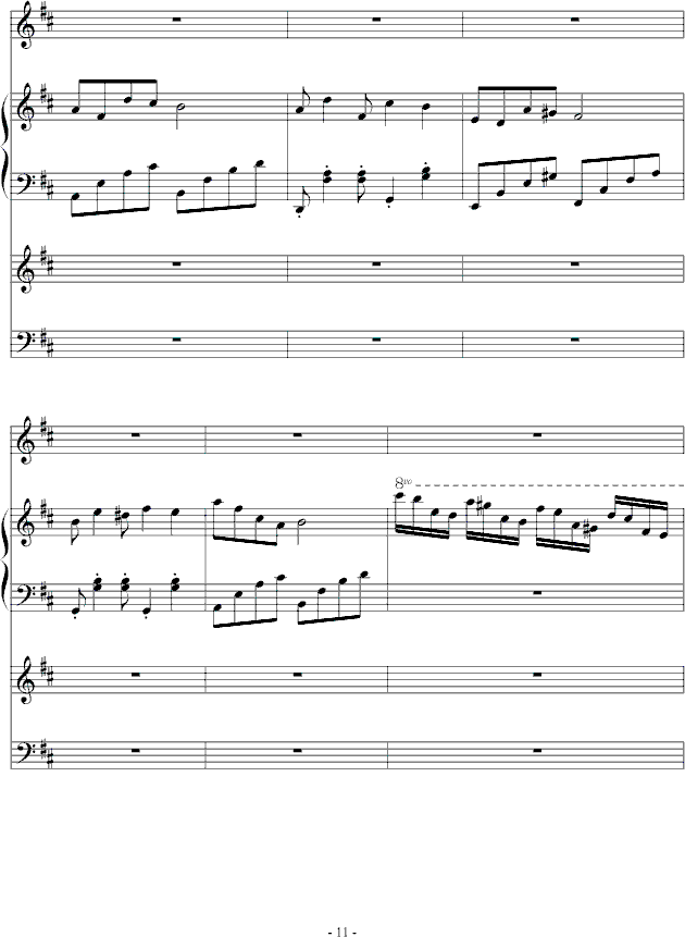 秋夜月钢琴曲谱（图11）