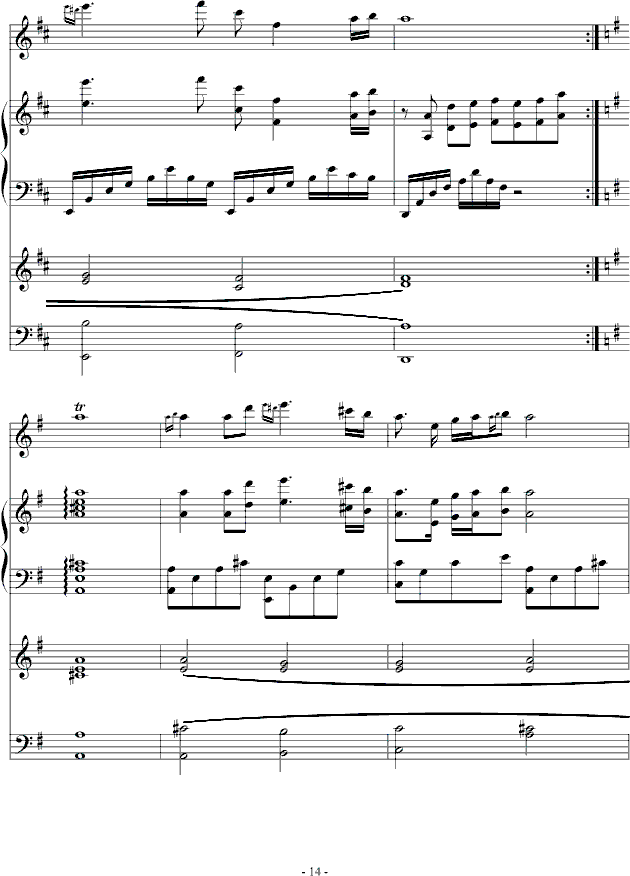 秋夜月钢琴曲谱（图14）