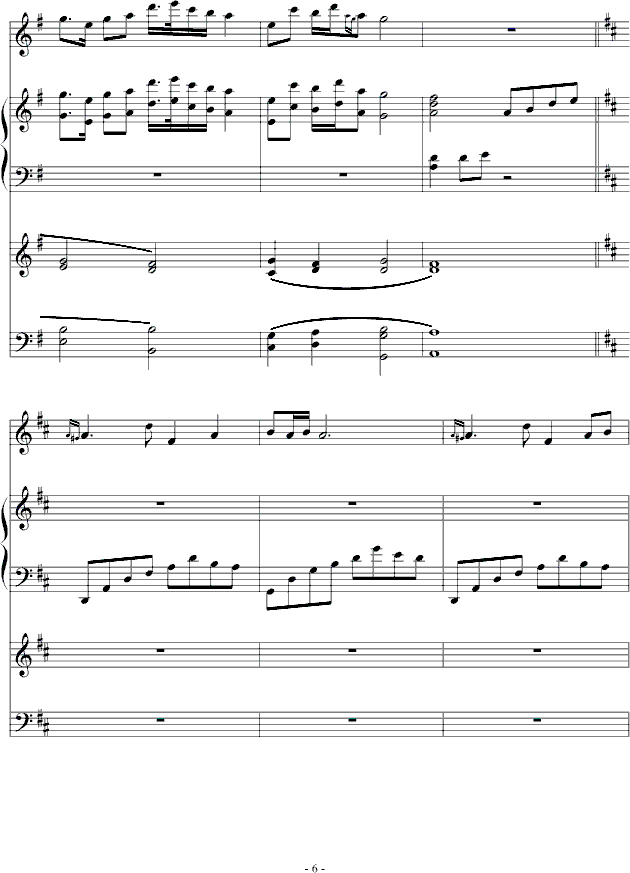 秋夜月钢琴曲谱（图6）