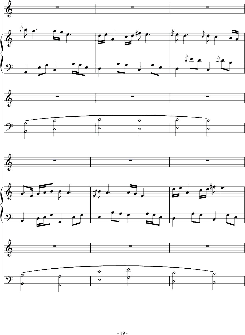 秋夜月钢琴曲谱（图19）