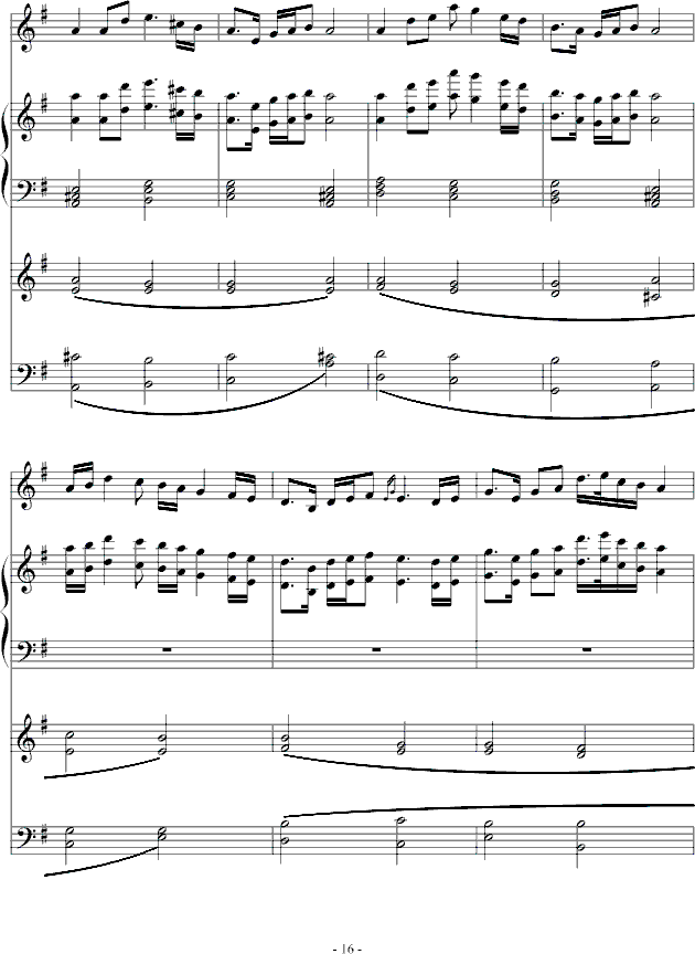 秋夜月钢琴曲谱（图16）