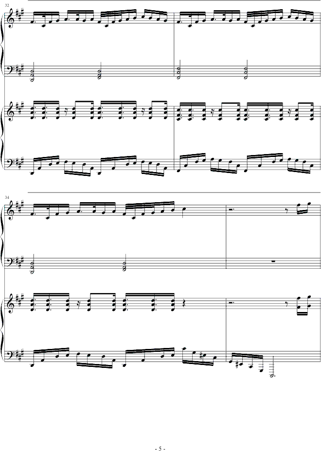 雨樱花钢琴曲谱（图5）