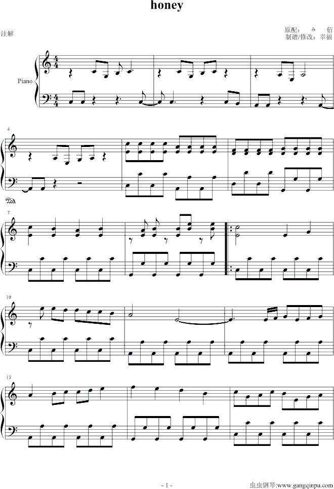 honey钢琴曲谱（图1）