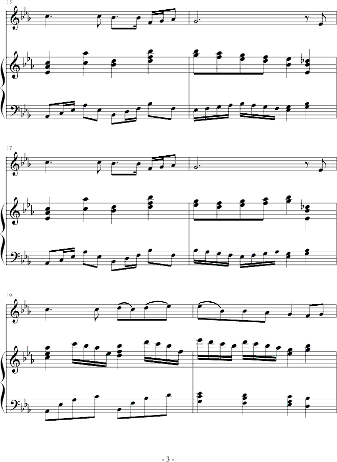 幻想钢琴曲谱（图3）