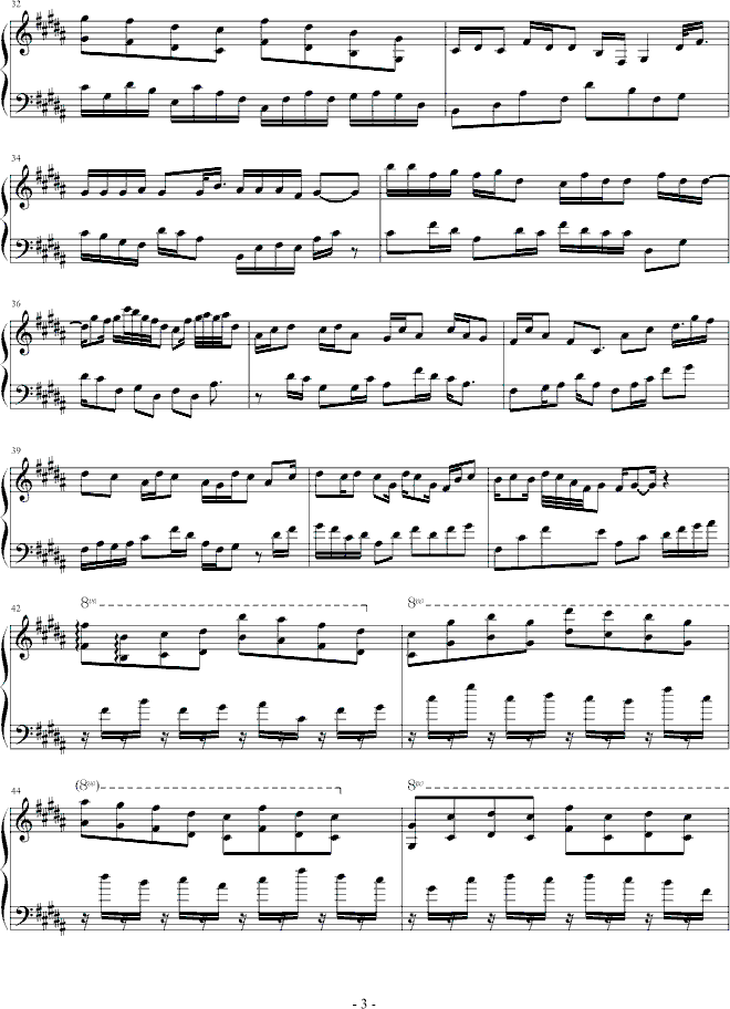 水岸风堤钢琴曲谱（图3）