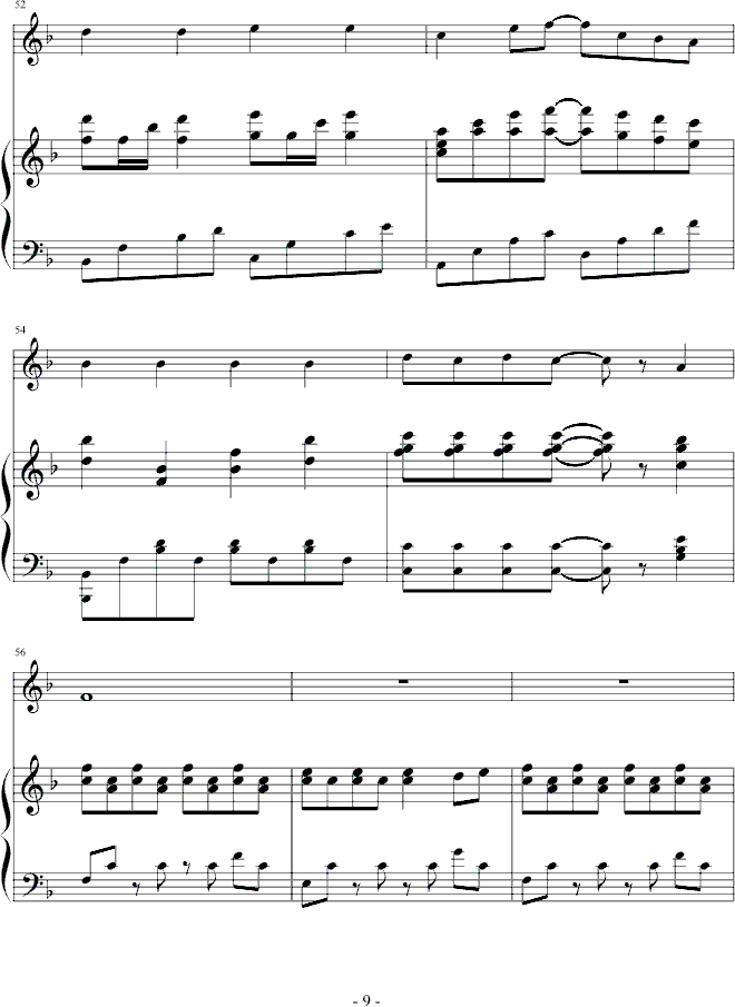 幻想钢琴曲谱（图9）