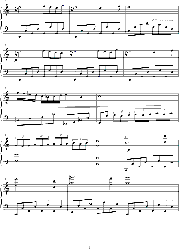 宁静之夜钢琴曲谱（图2）
