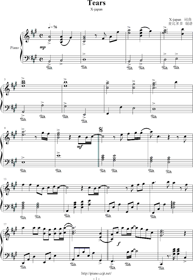Tears-麦比多多钢琴曲谱（图1）
