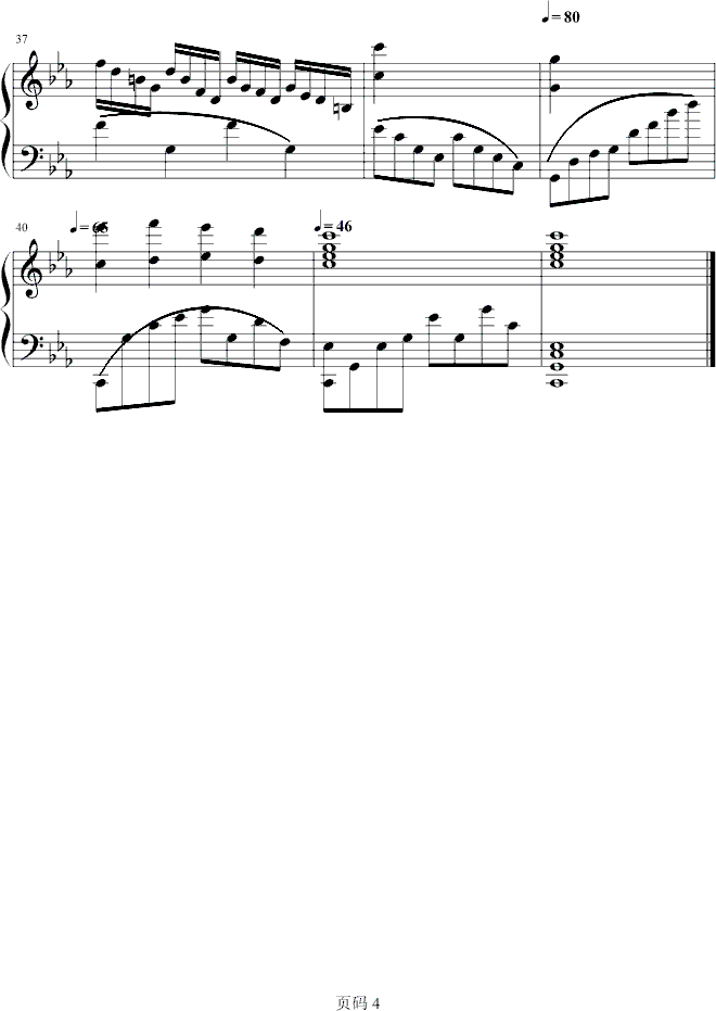 C小调狂想曲No.1钢琴曲谱（图4）