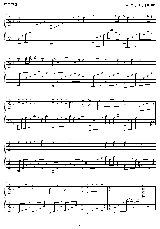 虫儿飞钢琴曲谱（图2）