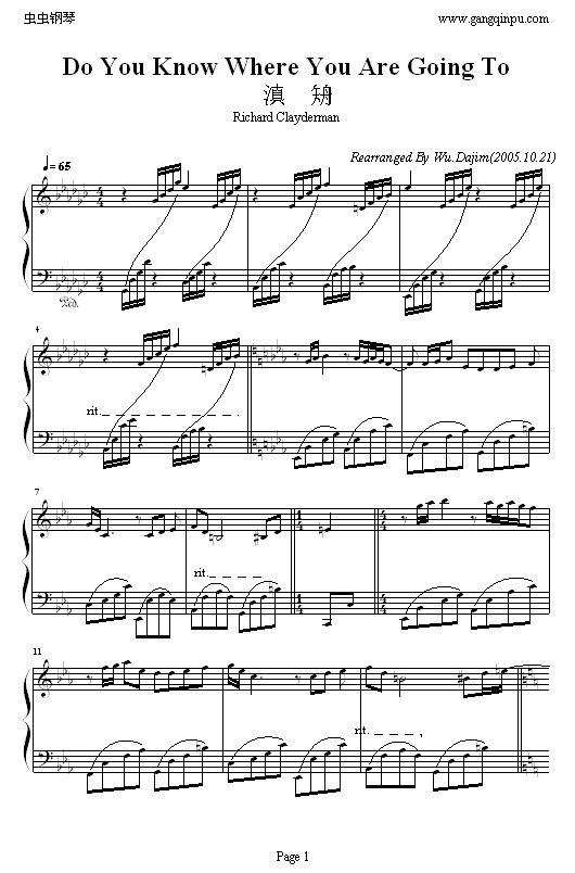 芳菲何处-Do You Know钢琴曲谱（图1）