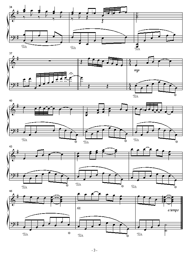 西域幻想曲钢琴曲谱（图3）