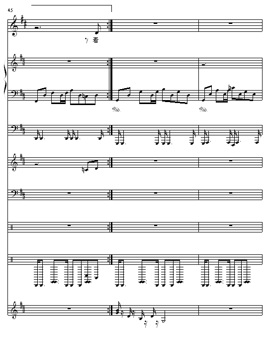 熏衣草之恋钢琴曲谱（图15）