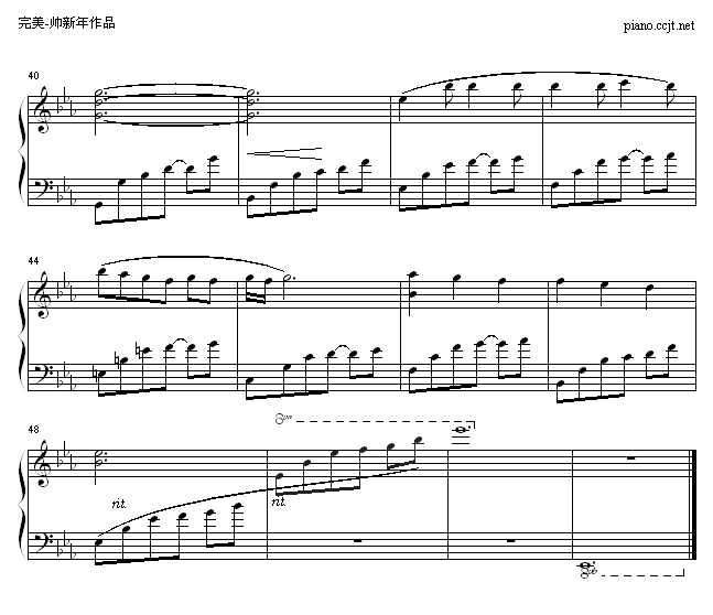 恋曲钢琴曲谱（图3）