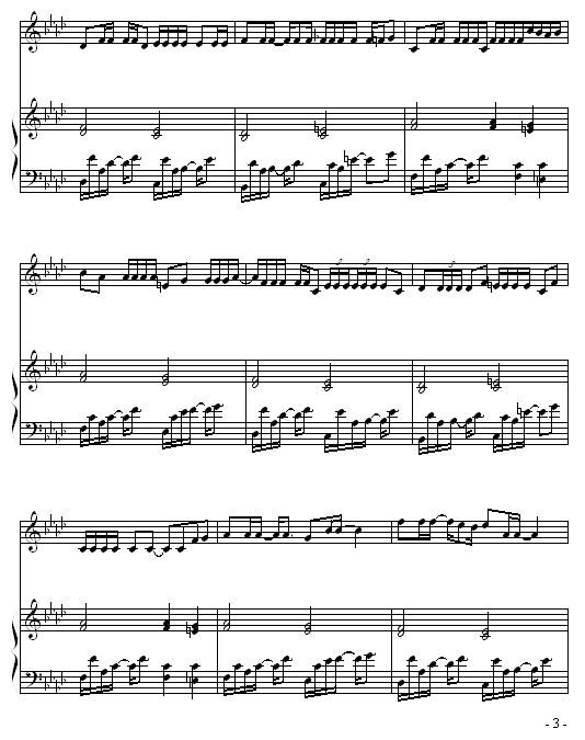 夜曲-弹唱版-巴特尔钢琴曲谱（图3）