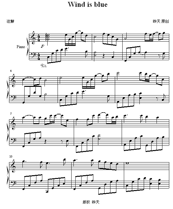Wind is blue钢琴曲谱（图1）
