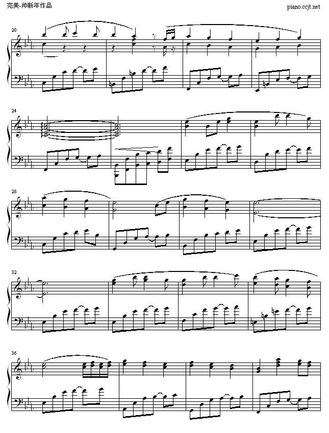 恋曲钢琴曲谱（图2）