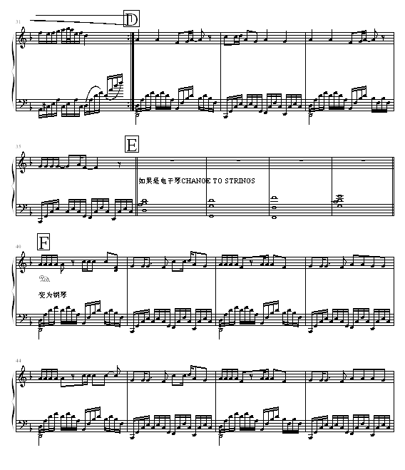欧若拉-（演奏版）-05895464版钢琴曲谱（图3）