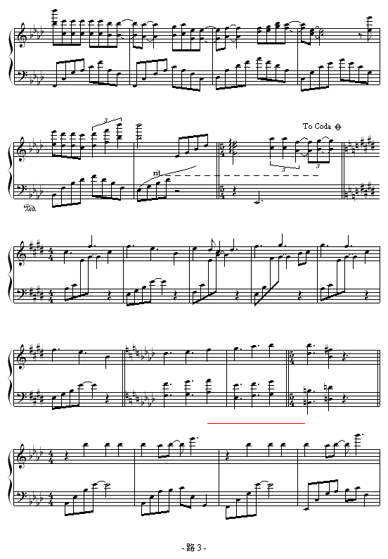 路钢琴曲谱（图3）
