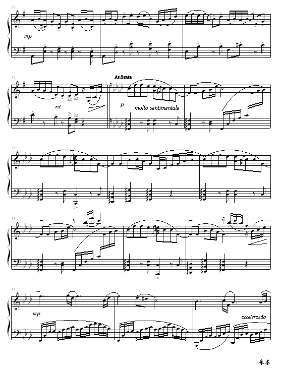 茶香钢琴曲谱（图3）