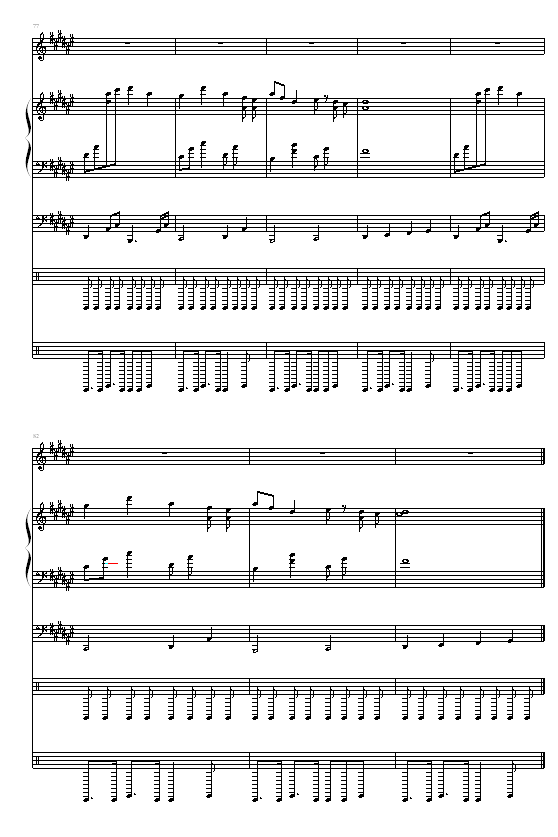 将来的歌 -（无与伦比）钢琴曲谱（图7）