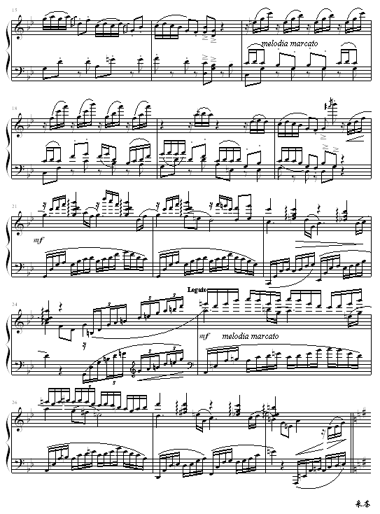 茶香钢琴曲谱（图2）