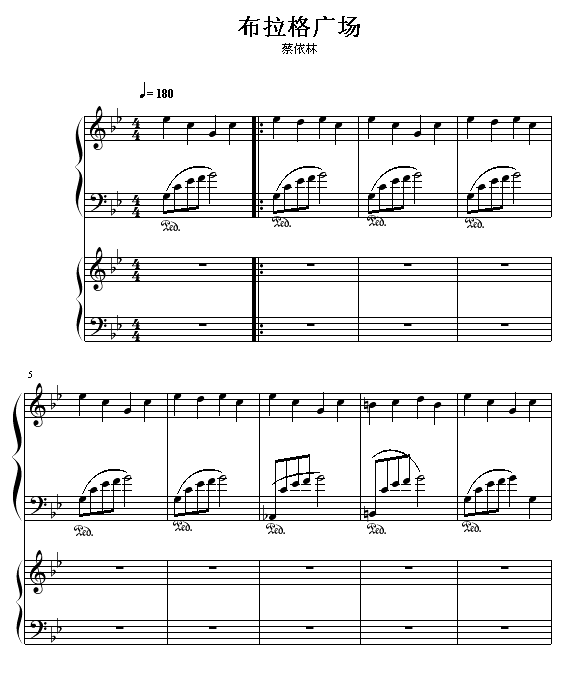 布拉格广场钢琴曲谱（图1）