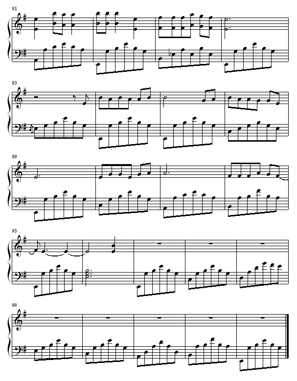 丁香花钢琴曲谱（图5）