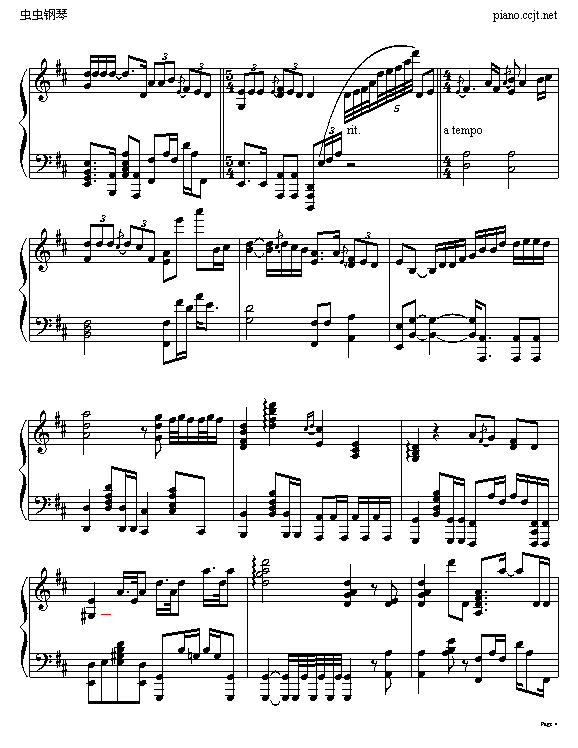 爱的代价钢琴曲谱（图4）