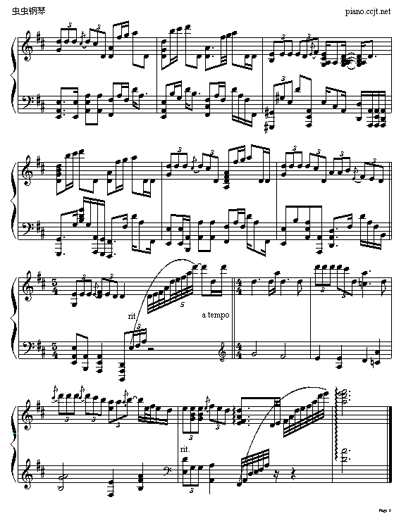 爱的代价钢琴曲谱（图5）