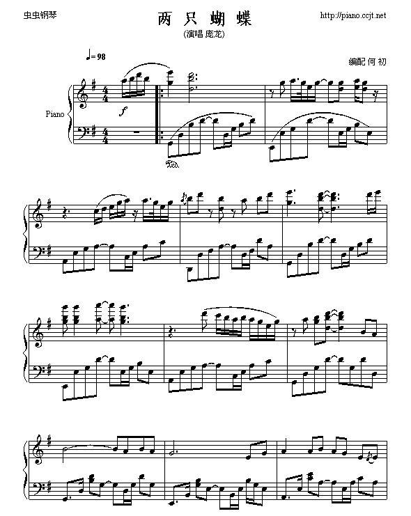 两只蝴蝶-何初钢琴曲谱（图1）